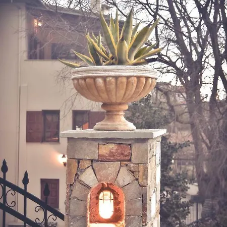 La Maison Des Fleurs. * Miléai